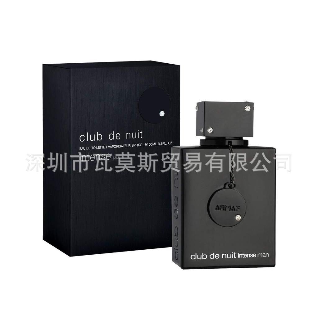 Sản phẩm Hot Vietnam Armaf Club De Nuit Armaf Nightclub Carnival Intense Love Men 's Eau De Toilette