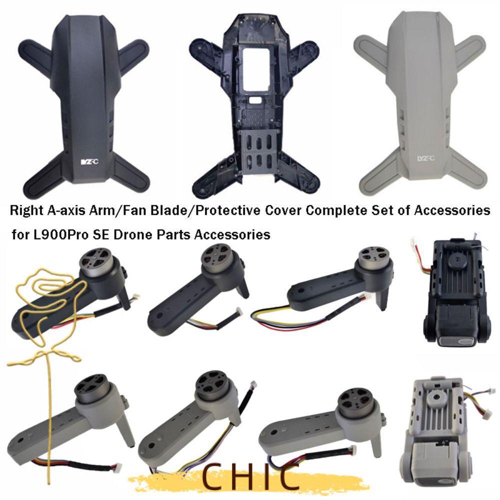 Quạt điều khiển từ xa CHIC, Máy thu tấm lưỡi thay thế bằng nhựa, Vỏ bảo vệ L900 SE