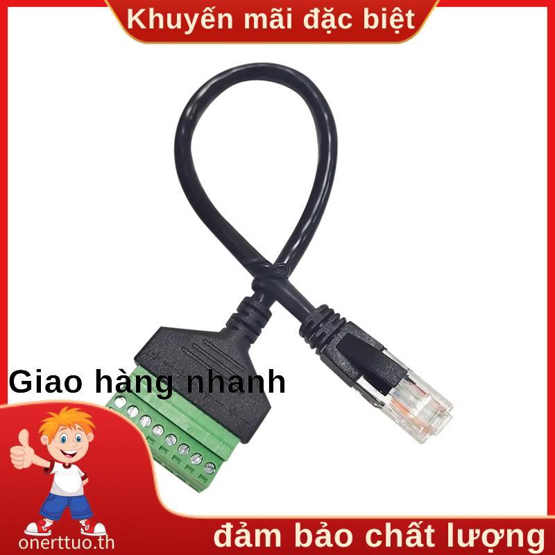 Bộ chuyển đổi mạng khối đầu cuối RJ45 20cm Cáp Schroef 8 chân. hu5855vn