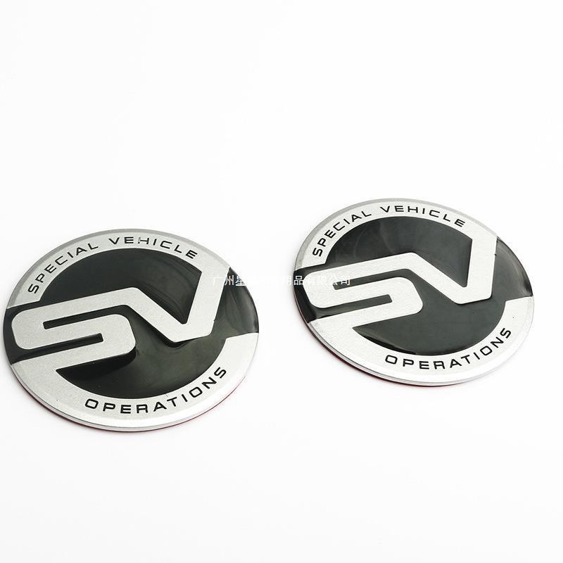 Thích hợp cho Land Rover Range Rover Phiên bản thể thao Phiên bản hành chính Range Rover Sửa đổi SVR