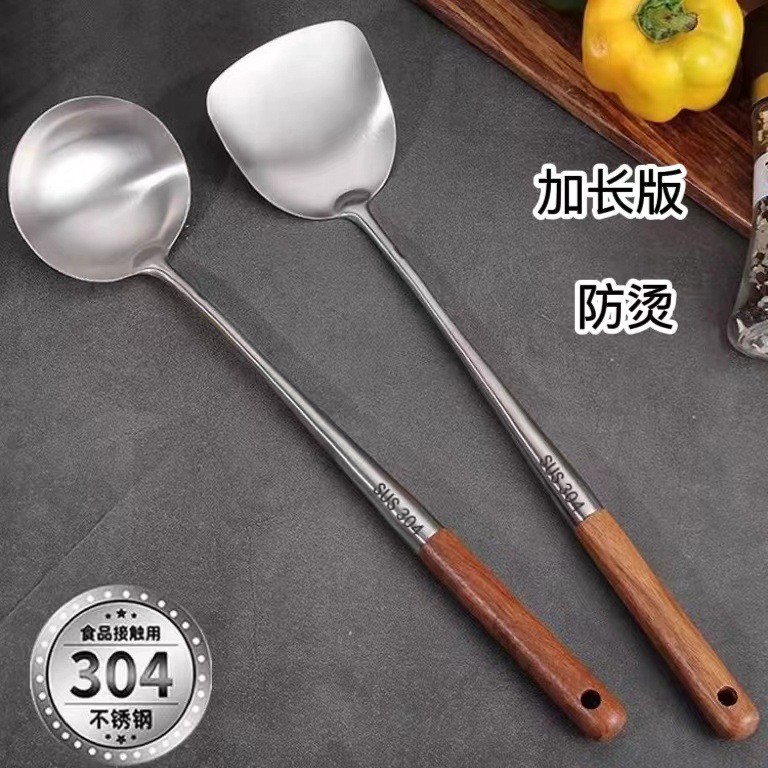 Thìa Inox 304 Hộ Gia Đình Bếp Chiên Thìa Rây Thìa Canh Thìa Cơm Bộ Bột Nướng Mì Dày Thìa Chiên M