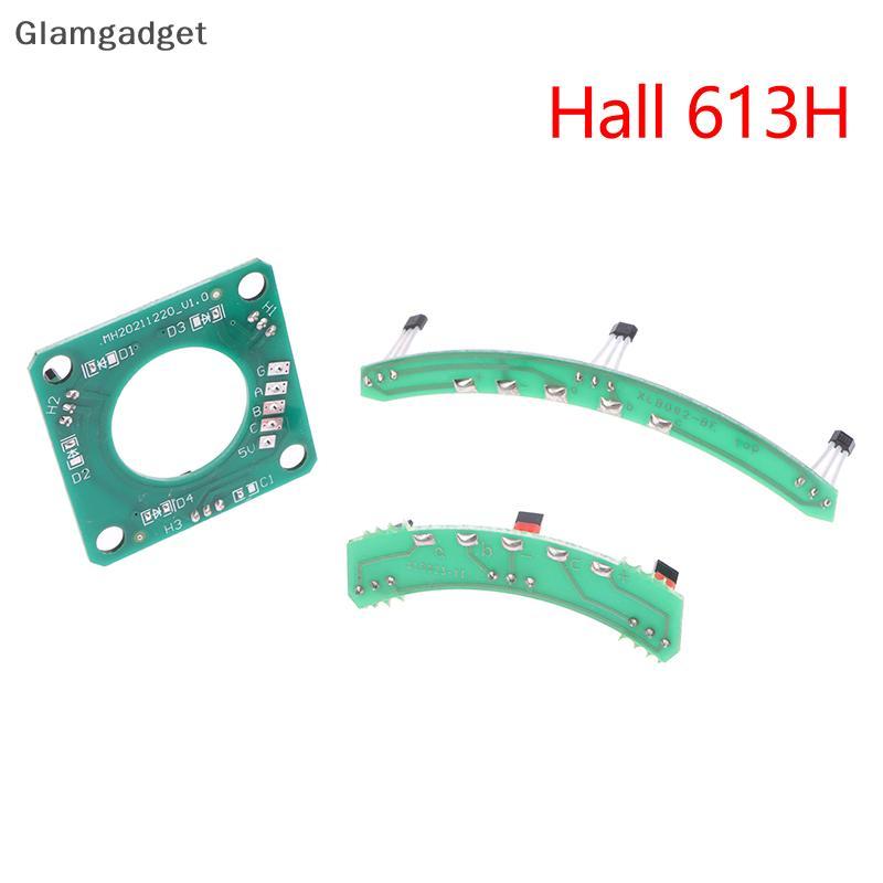 [Glg] 1Pc Hall 613H Cảm biến hội trường ba bánh điện 613H Bảng mạch PCB Hall Element Hall Board [VN]