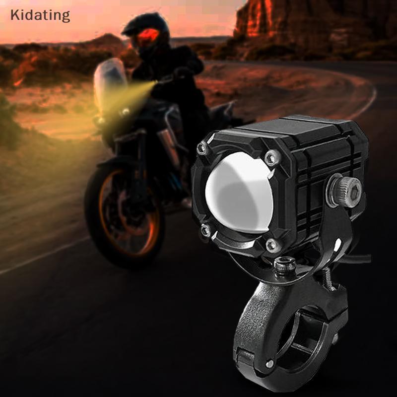 Kidating Driving Light Mocycle Driving Spot Đèn chống nước 4 chế độ Đèn mới