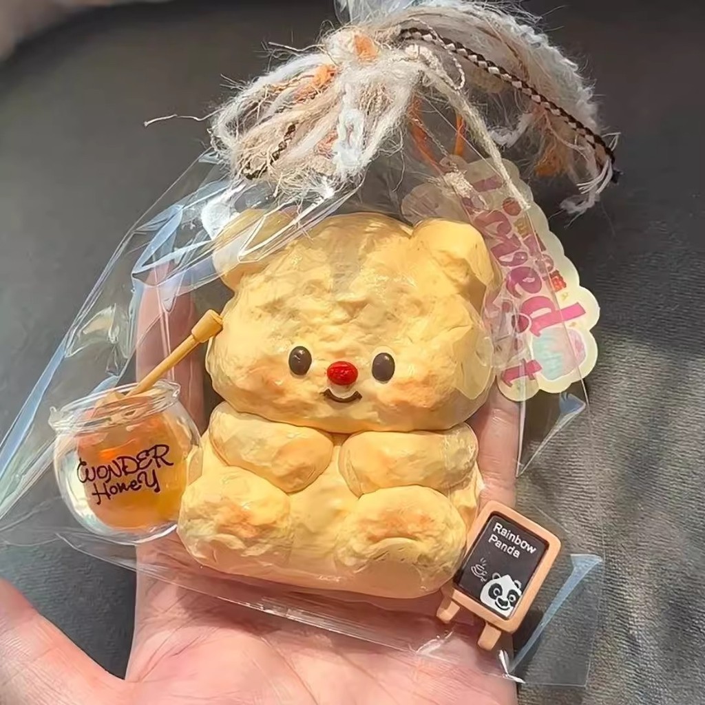 Smiley Banana Ultra-Soft Squishy DIY Kit - Đồ chơi giảm căng thẳng | 2 + Giảm giá đặt hàng