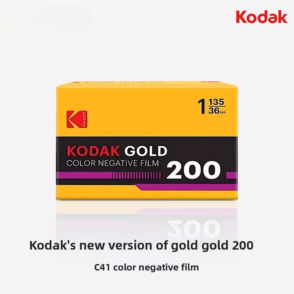 Kodak phiên bản mới GOLD 200 KADACOLOR 100 / 200 ultramax 400 135 phim màu