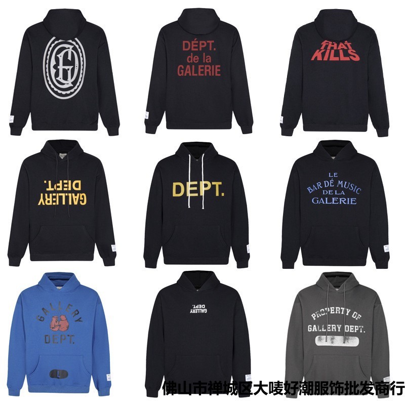 NWD6 Gallery Dept New Slogan Print Casual Hoodie American High Street Style Terry Sweatshirt