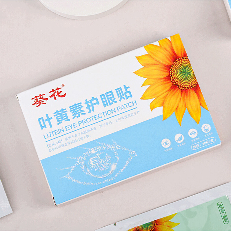 [Hàng có sẵn] Miếng dán mắt hướng dương Lutein 20 miếng dán / hộp Miếng dán mắt việt quất Lutein WJG