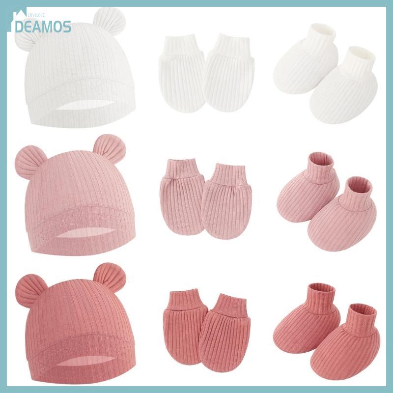 DE Scratch Mittens Tất Mũ Mầm Non Găng Tay Cotton Mũ