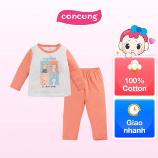 Bộ bé gái dài Animo Easy HN1124097 (1Y,Trắng)