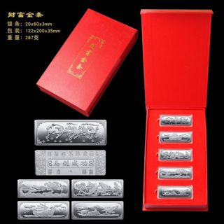 Đồ trang trí thủ công mô phỏng tiền đồng mạ vàng bạc - Mang đến may mắn và giá trị đầu tư