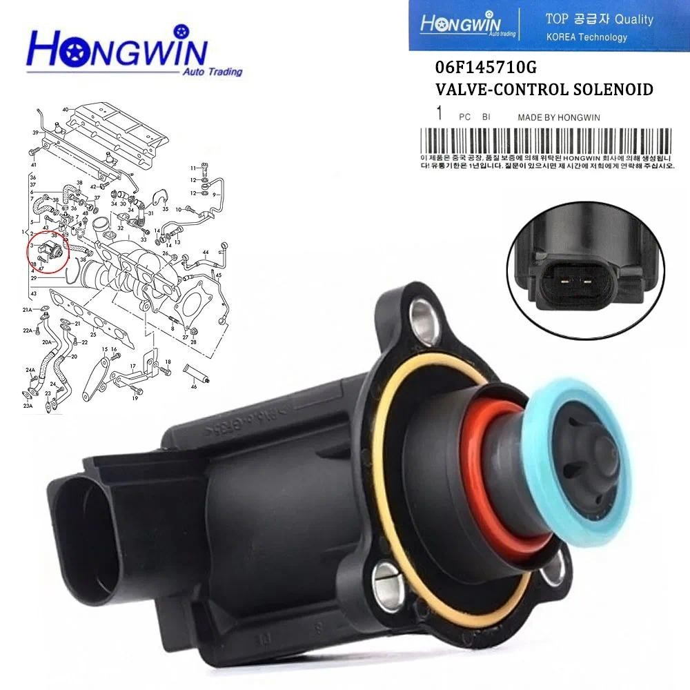 Van chuyển đổi tăng áp phù hợp với Audi A3 / S3 A4 B8 A5 TT VW Golf Jetta Passat 1.4 1.8 2.0 06F 145