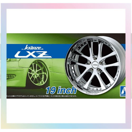 【Trực tiếp từ Nhật Bản】Công ty văn hóa Aoshima 1/24 Các bộ phận đã chỉnh sửa No.87 Bộ phận mô hình P