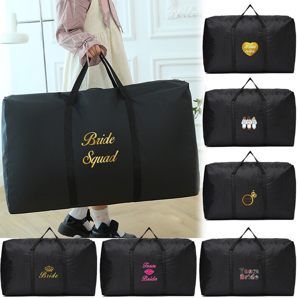 Luggage bag Portable Extra large storage bag Moving and packing Waterproof folding shopping bag Reus