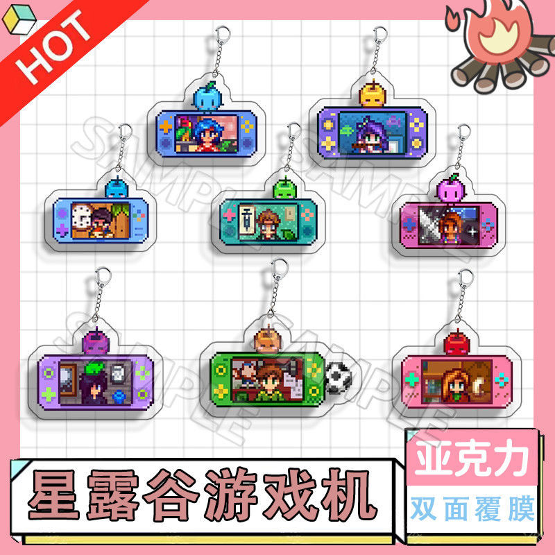 Stardew Valley Anime KeyChain Alex Abigail Emily Elliott Men Key Chain for Women Fashion Figure Acry
