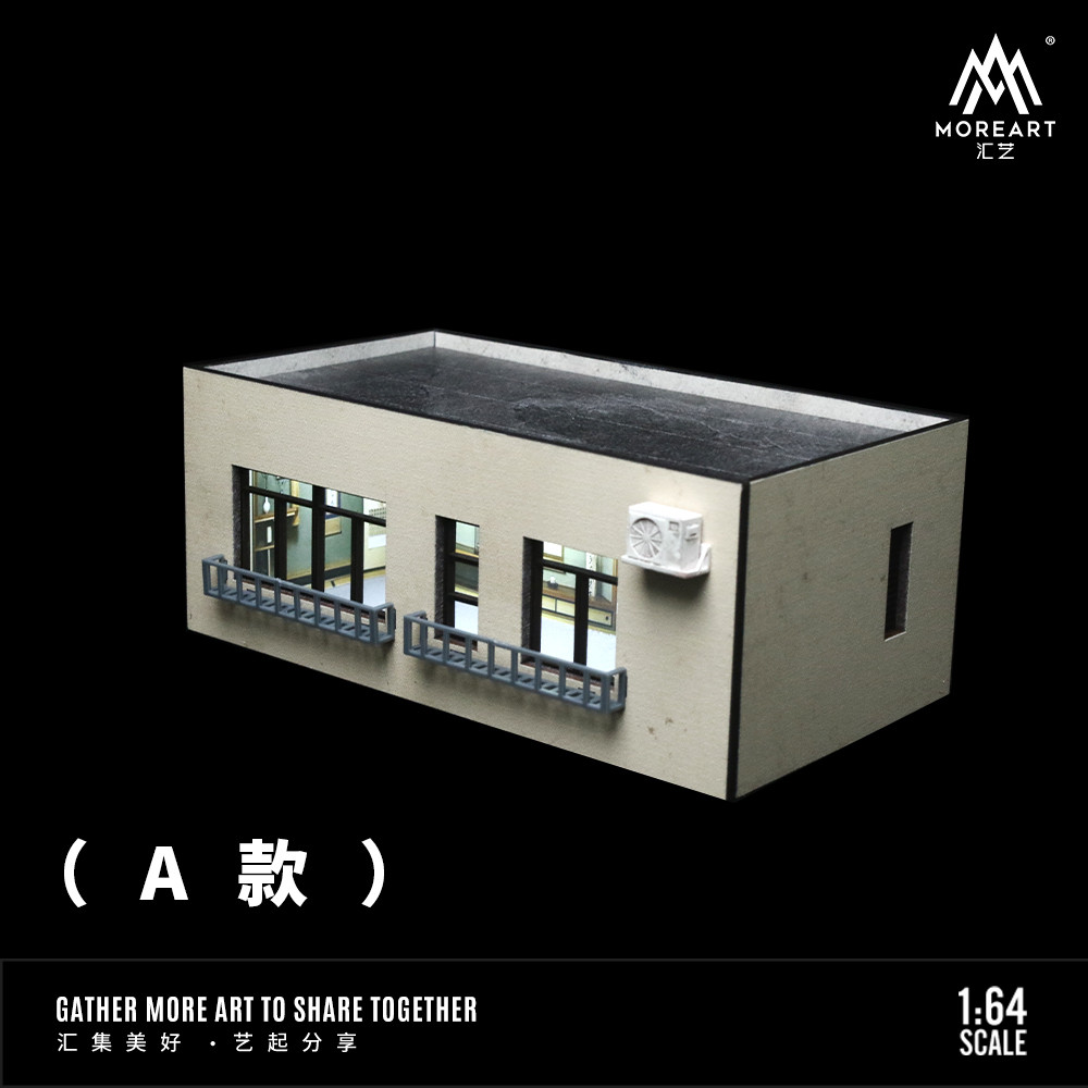 [ORDER] Mô hình diorama MOREART 1:64 A-style building block scene MO941110