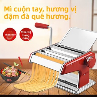 Máy làm mì thủ công inox, Máy cắt mì quay tay gia dụng