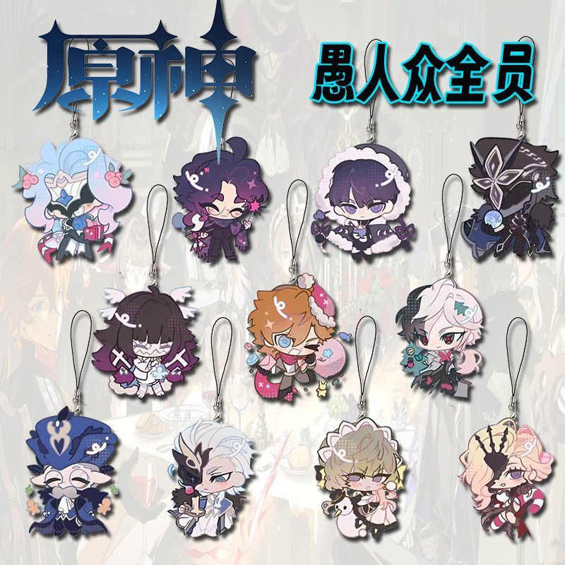 Genshin Impact Fatui Harbingers Lovely fan works Phone Chain Metal Acrylic Cellphone Chain For Phone