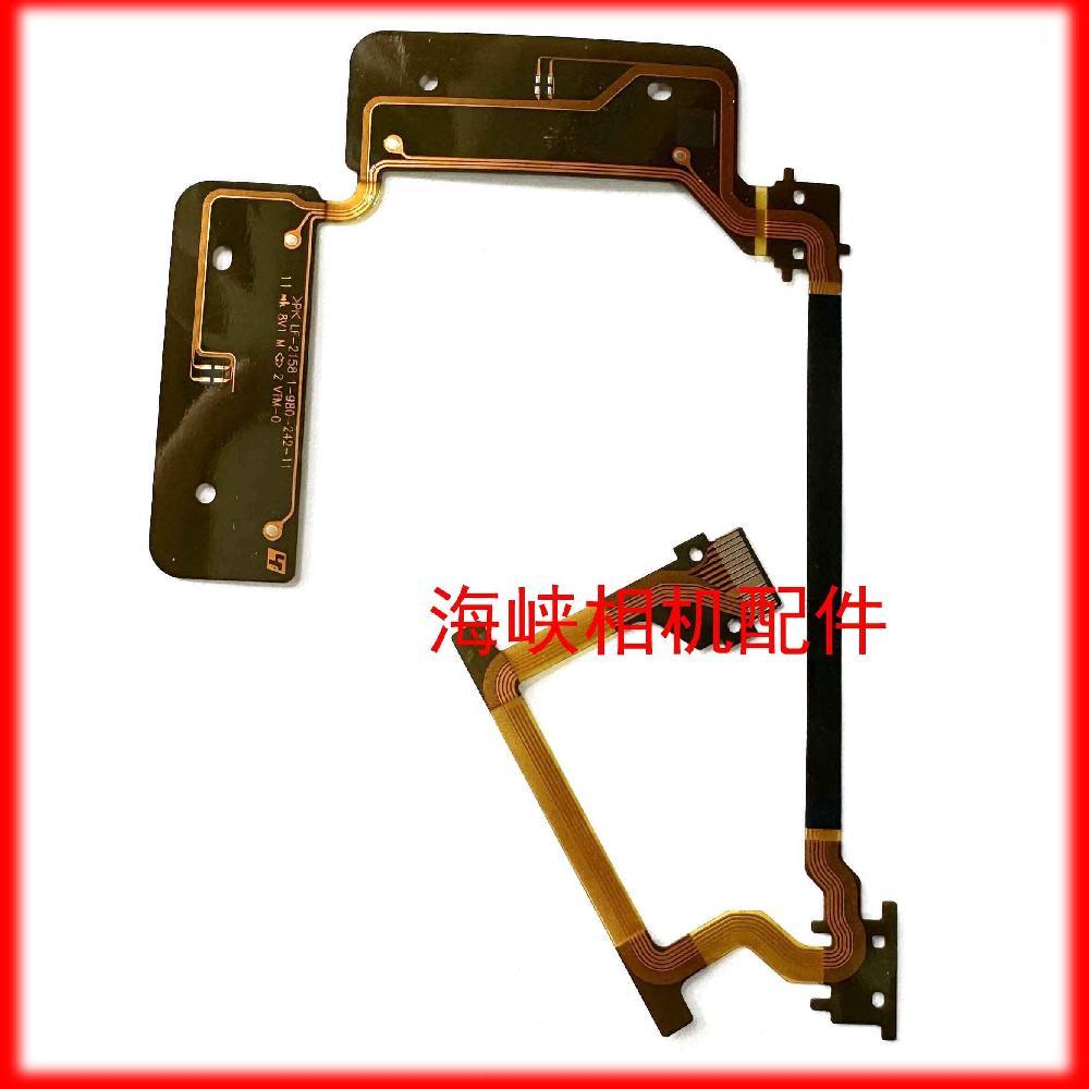 Bộ phận sửa chữa Camera cáp phẳng chống rung Sony 70-200