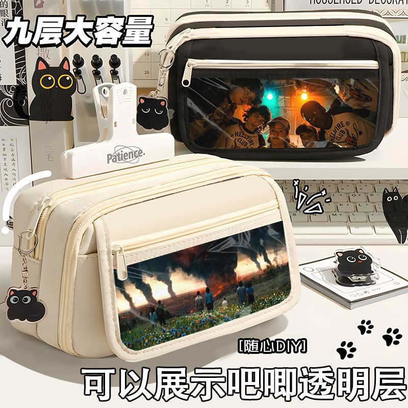 Hộp đựng bút chì sinh viên Stranger Things Trong suốt 2D Element Dung tích lớn 9 lớp