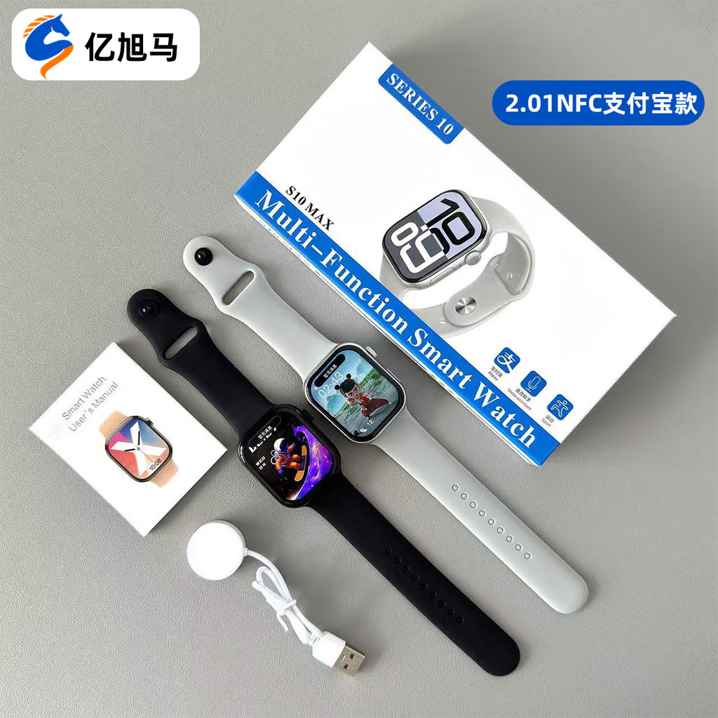 Đồng hồ Huaqiangbei Cuộc gọi Bluetooth Vòng đeo tay thông minh thể thao đường máu Alipay20260203