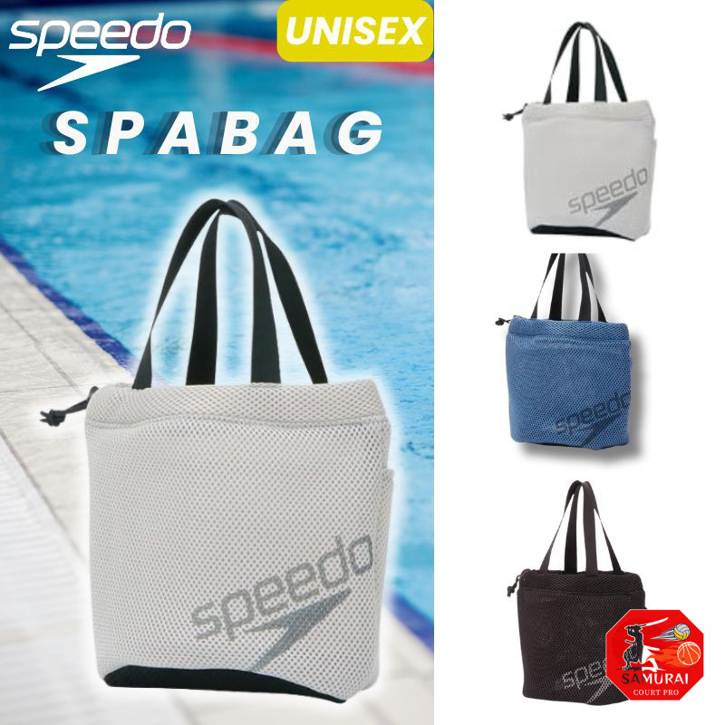 Speedo Pool Bag SpaBag SE22460 Unisex