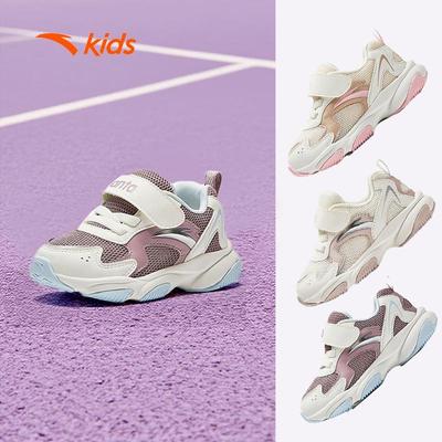 ANTA Kids Toddler Stage 2 Giày Tập Đi Bé Gái Khóa Dán Tiện Lợi, Êm Nhẹ Hạn Chế Trơn Trượt A22430003H