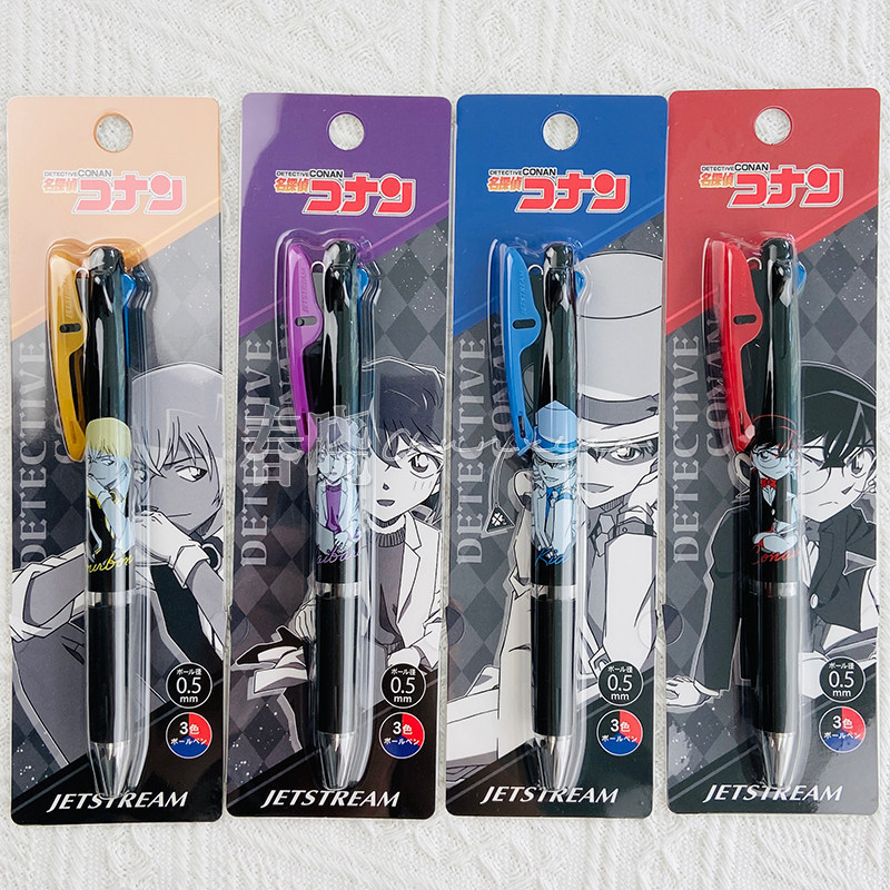 Nhật Bản crux Thám Tử Lừng Danh Conan jetstream Limited Đẩy Viết 3 Màu Bút Dầu Vừa