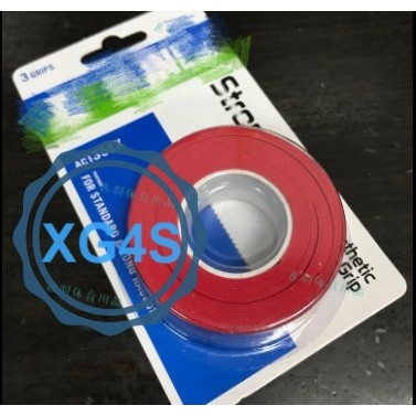 Yonex AC102EX & AC135EX - Tay Cầm Cầu Lông Chính Hãng, Dùng Cho 3 Lớp Quấn