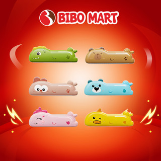 [KOL] Đồ Chơi Kèn Harmonica Hình Động Vật Đáng Yêu Âm Thanh Vui Nhộn Cho Bé - Bibo Mart