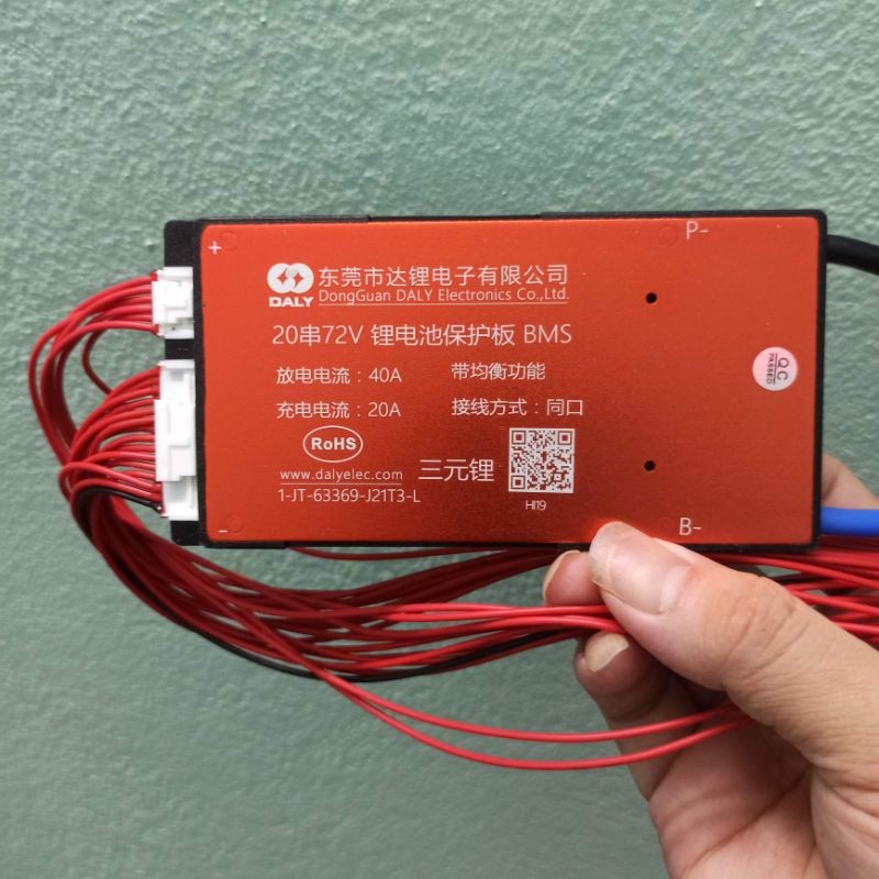 Bảng mạch bảo vệ cell 3.7V BMS DALY 7s 10s 13s 14s 17s 20s chính hãng