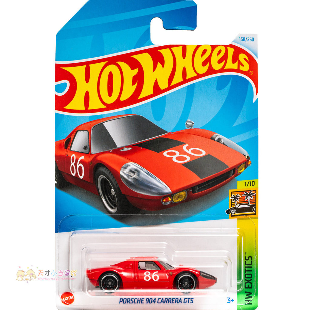 Không. 158 PORSCHE 904 GARRERA GT5 PORSCHE Đỏ Hot Wheels HW EXOTICS