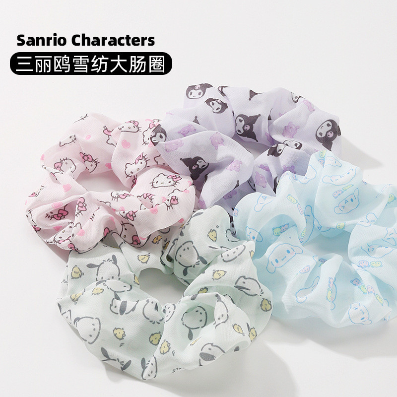 Nhẫn Scrunchy Sanrio Kuromi Voan Dễ Thương, Họa Tiết Nhuộm Tóc, Phụ Kiện Tóc Xinh Xắn - Miễn Phí Vận