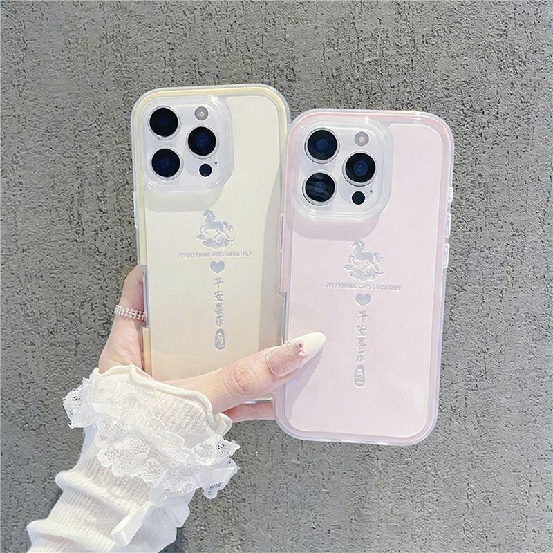 Ốp điện thoại Peace and Joy dành cho iPhone 15 Pro Max, tương thích với iPhone 16 Pro Max, 12, 13 và