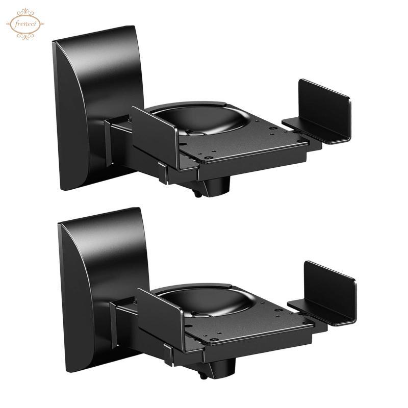 2x Loa Treo Tường Giá Đỡ Âm Thanh Giữ Lên Đến 55lbs Giá Loa Âm Thanh Xung Quanh Đa Năng Cho Phòng Th