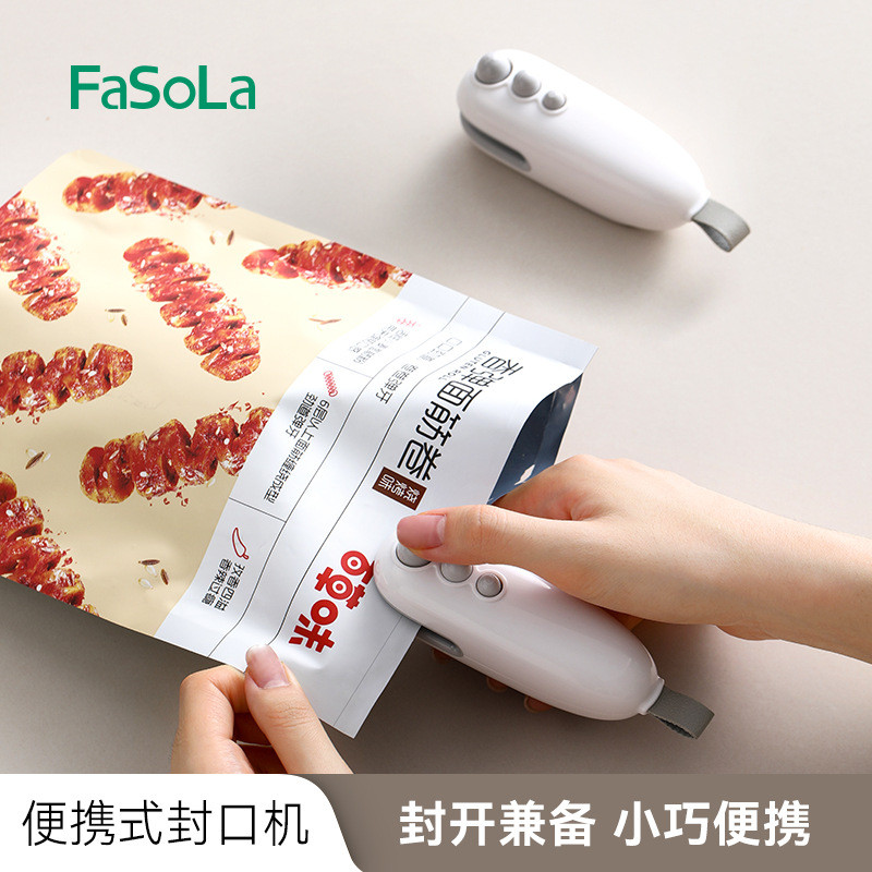 FaSoLa ☂ 🍒 ❈ ❈ ❈ ❈ ❈ ❈ ❈ ❈ ❈ ❈ ❈ ❈ ❈ ❈ ❈ ❈ ❈ ❈ ❈ ❈ ❈ ❈ ❈ ❈ ❈ Máy niêm phong chân không FaSoLa Sạc di