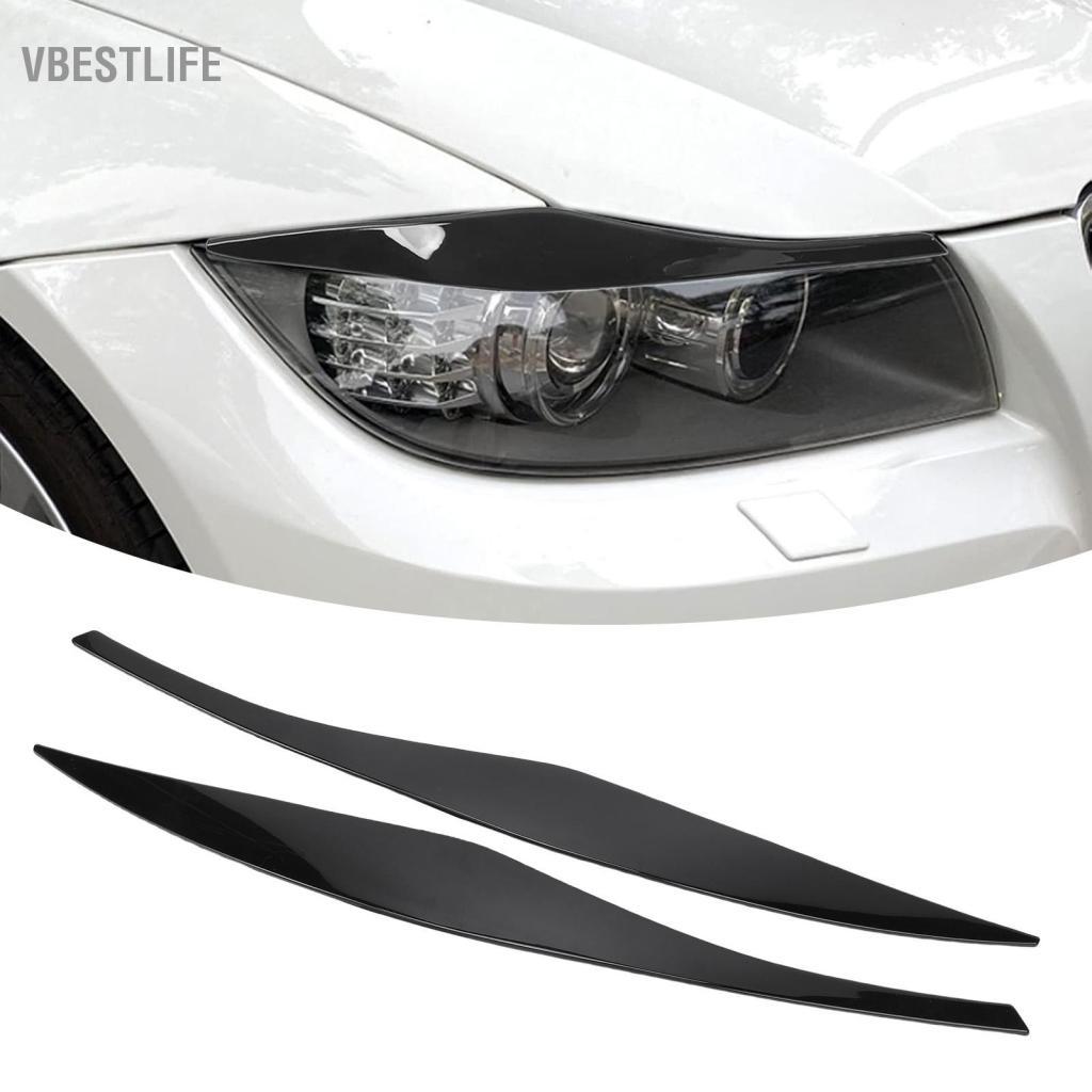 VBESTLIFE 1 Cặp Đèn Pha Oreilet Mí Mắt 1 Cặp Viền Trang Trí Phía Trước Xe Ô Tô Đèn Pha Dải Lông Mày 