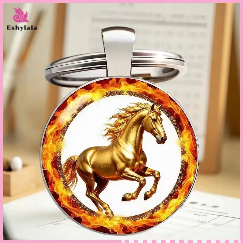 Nhẫn chìa khóa ngựa ngọn lửa Eshylala 2D - Bapa Bag Charm cho quà tặng Giáng sinh và năm mới [MỚI]
