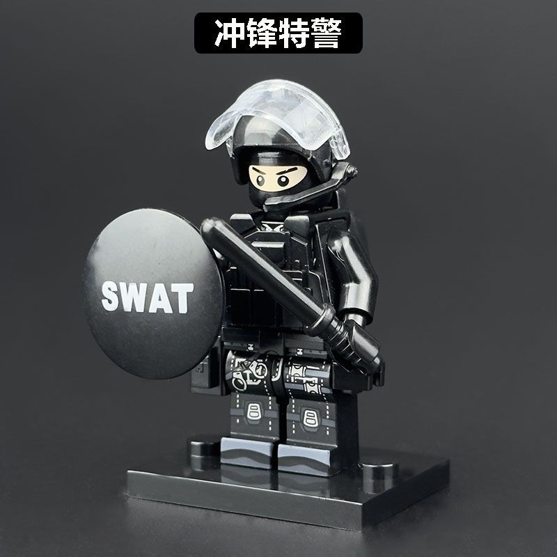 Hot Sale#[1419People Collection]Compatible with Lego bricks, military anti-explosion SWAT police squ