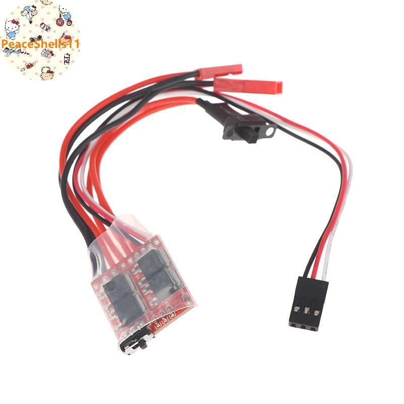 PeaceShells Micro ESC 10A 15A 20A 30A Chải ESC RC ESC Bộ Điều Khiển Tốc Độ Điện Cho DIY Mini 1 / 16 