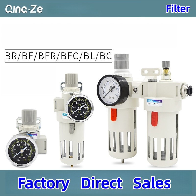 Máy nén khí Bộ lọc không khí Máy tách bẫy nước BR / BL / BF / BFC / BFR / BC-2000 / 3000 / 4000