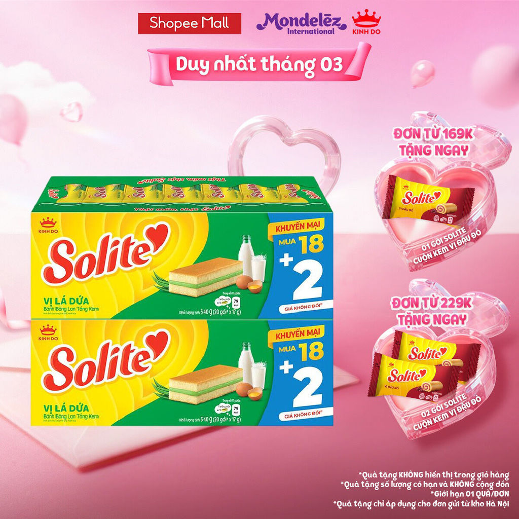 Combo 3 Hộp Bánh Bông Lan Solite Tầng Kem Vị Lá Dứa 340g