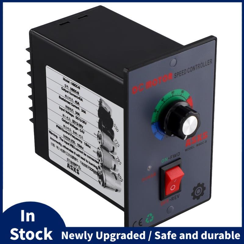 Bộ điều khiển tốc độ động cơ DC chải Bộ điều chỉnh PWM DC 12V 24V 36V cho 775 795 Gear Motor Phụ tùn