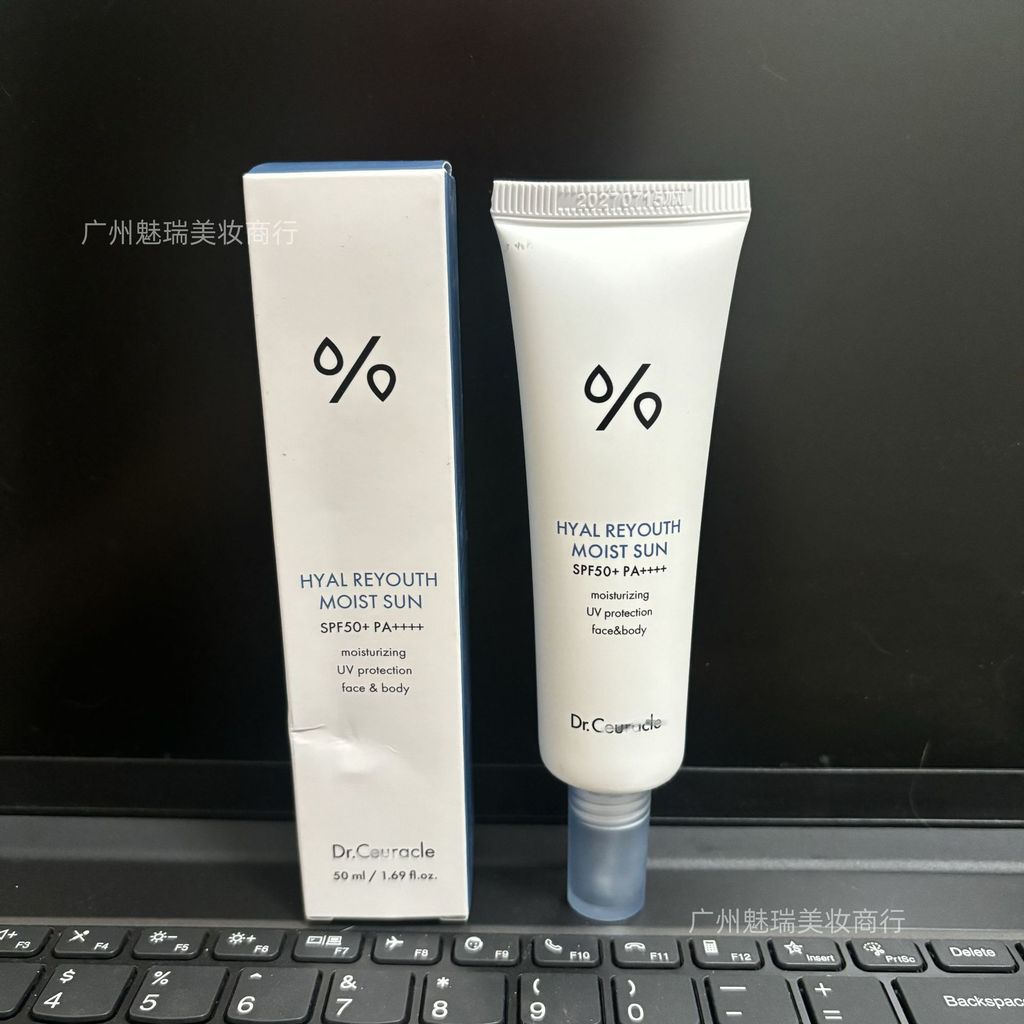 Hàng sẵn có Vận chuyển nhanh Dr.Ceuracle Dr.Ceuracle Tea Tree Brightening Anti-Sieve Cream Refreshin