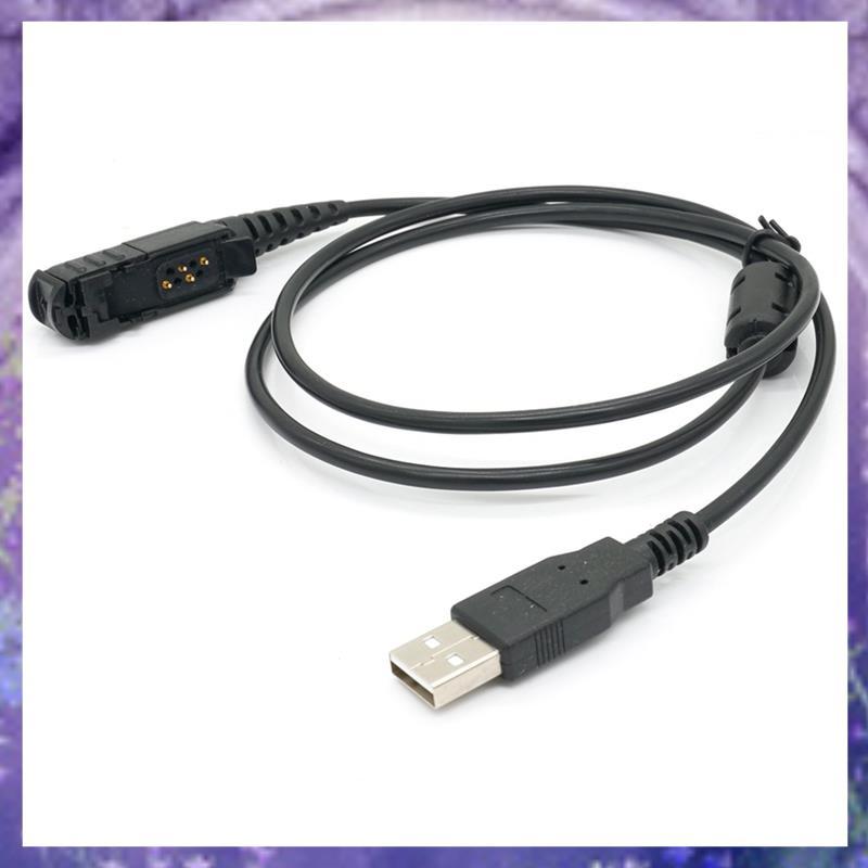 [r3jylk02.vn] Cáp lập trình USB cho cáp ghi vô tuyến MOTOTRBO DP2400 DP2600 XiR P6600 / P6608 / P662