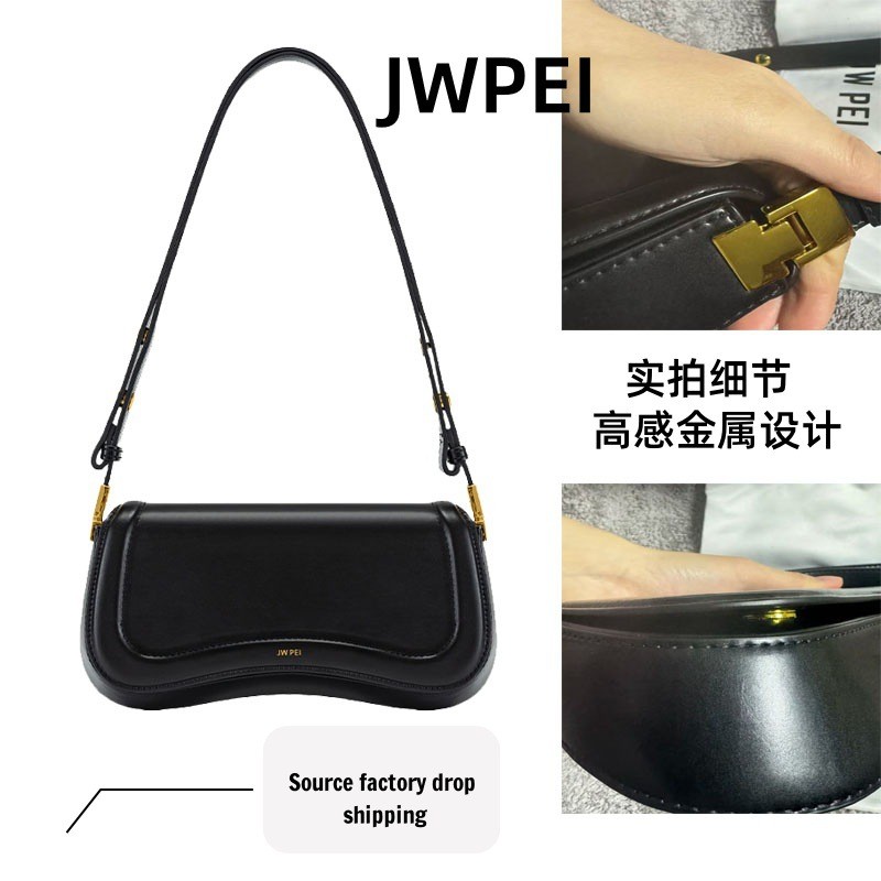 Hàng sẵn có Túi Pudding JWPEI Thiết kế thích hợp Túi đeo nách Túi chéo cao cấp Túi đeo vai xuyên biê