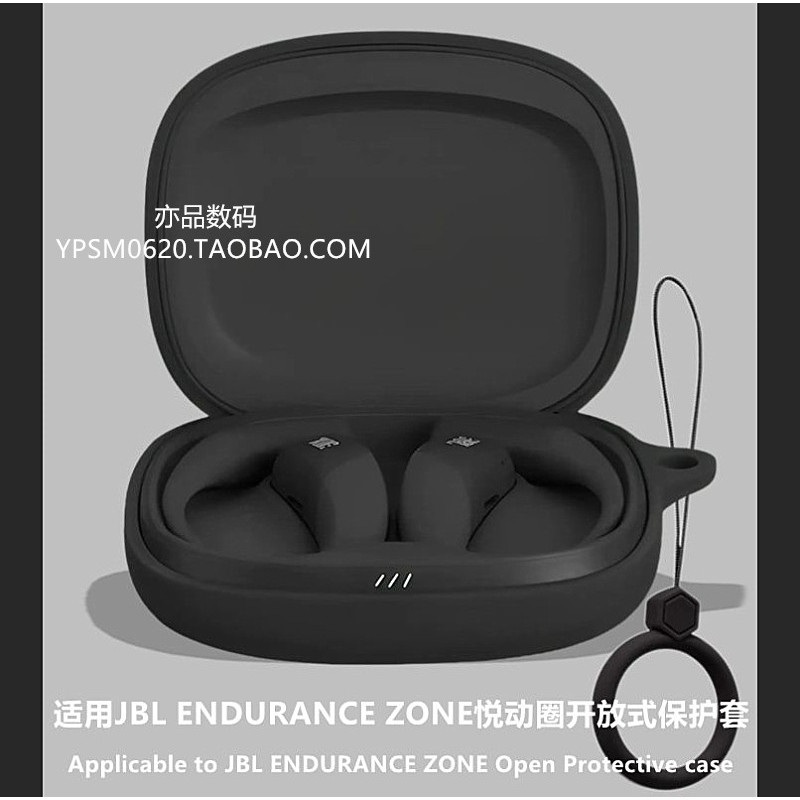 JBL ENDURANCE ZONE ENDURANCE ZONE ENDURANCE ZONE ENDURANCE ZONE ENDURANCE ZONE ENDURANCE ENDURANCE Z
