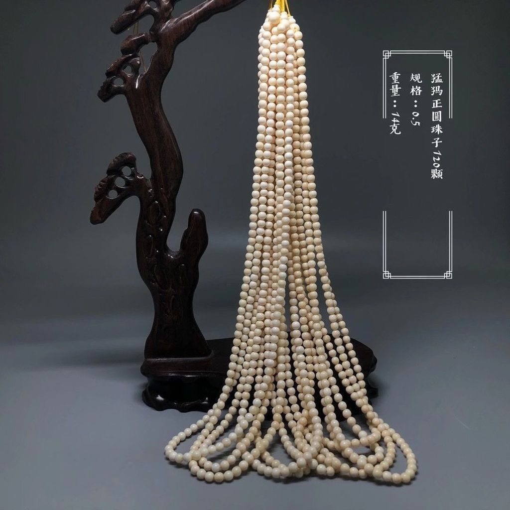 Fidelity Dây Treo Hạt Đá Mammoth 108 Hạt Tròn Hoa Văn