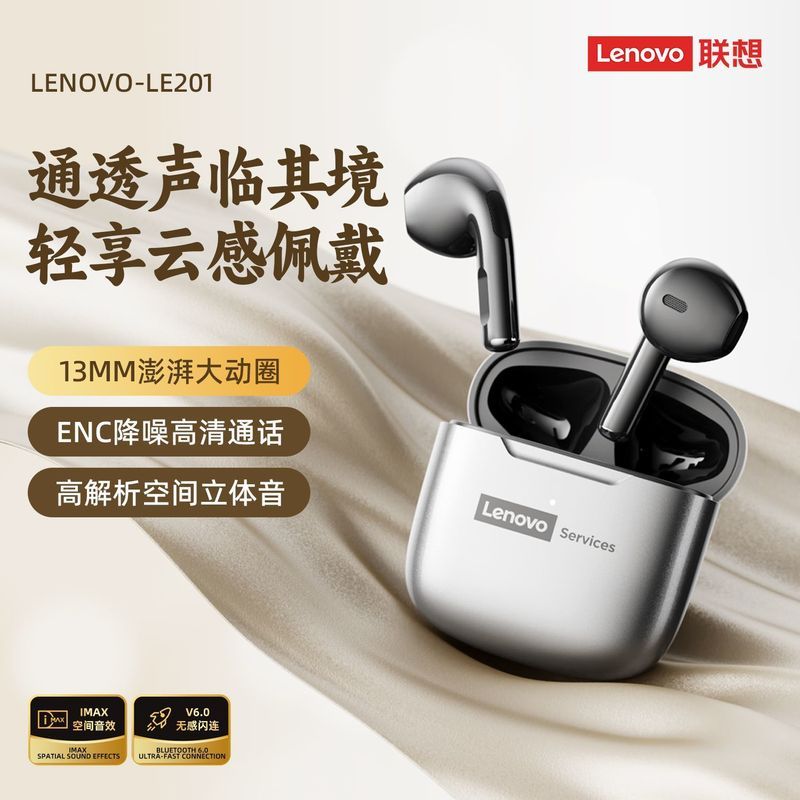 [Lenovo] LE201 Tai nghe Bluetooth không dây trong tai phong cách mới Loại thể thao chất lượng cao Gi