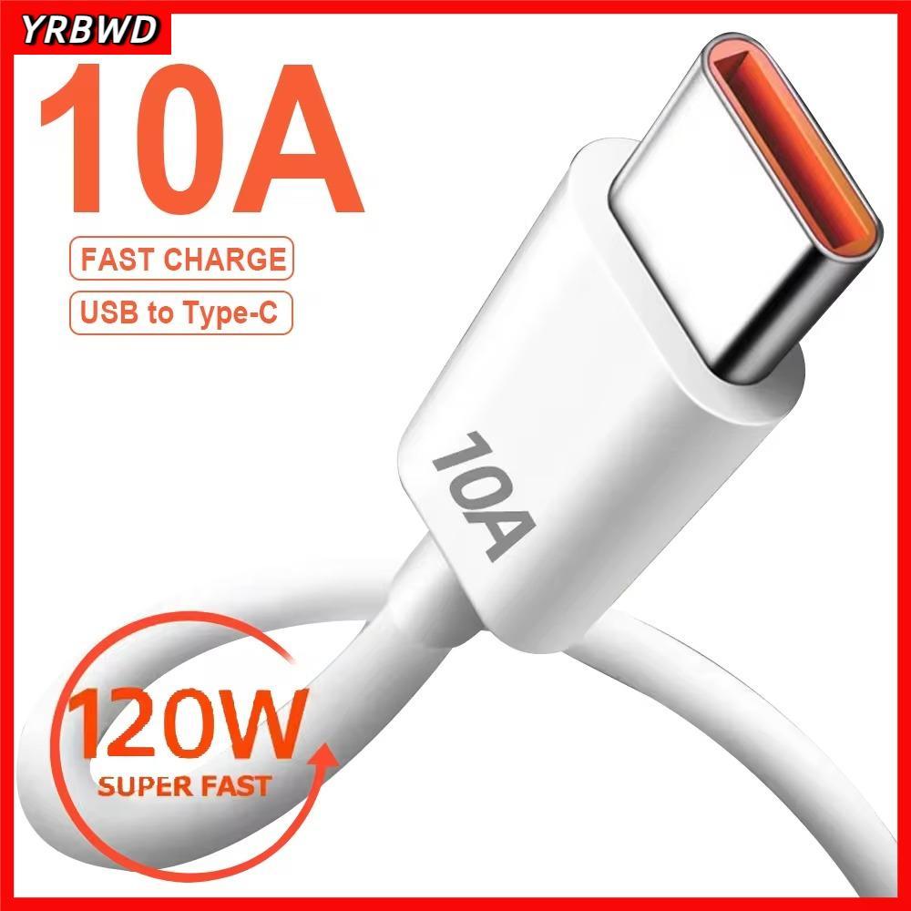 Dây sạc nhanh YRBWD, Cáp USB 120W 10A Loại C, Cáp sạc 10A Dây cáp dữ liệu USB C cho Huawei