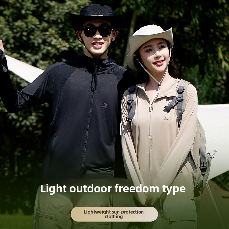 Áo khoác nhẹ Malaysia Tropical Outdoor Commuter All-Match Áo chống nắng